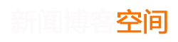 金凤区娱乐网
